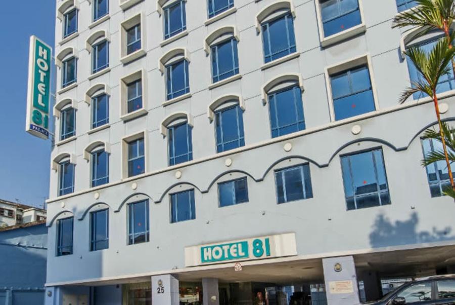 Hotel 81 Palace - Newly Renovated Singapour Extérieur photo