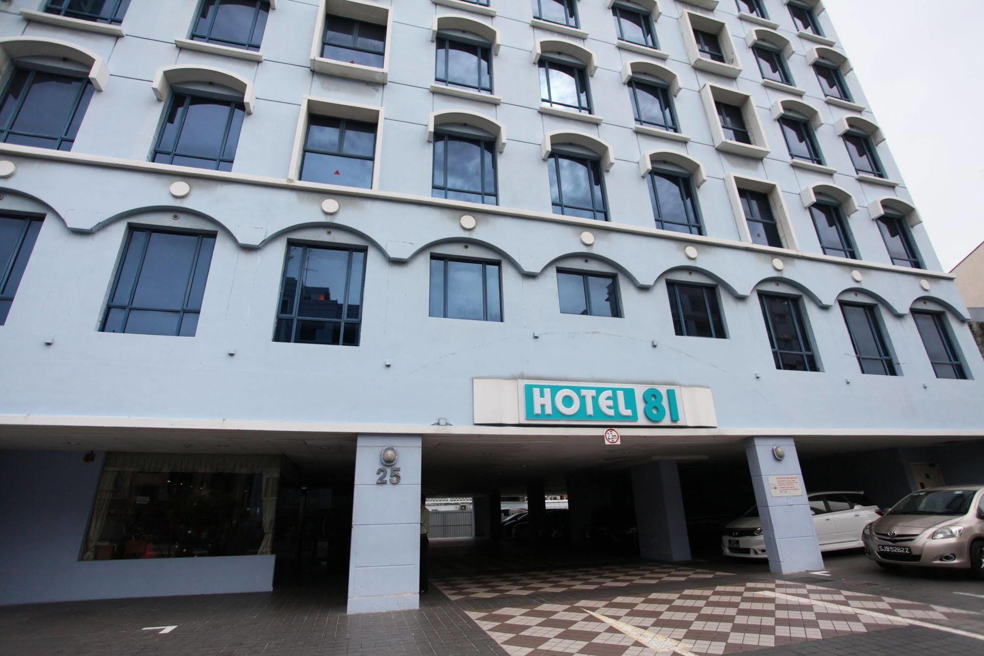 Hotel 81 Palace - Newly Renovated Singapour Extérieur photo